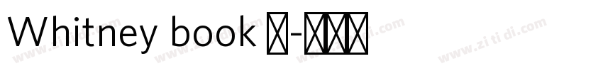 Whitney book 中字体转换